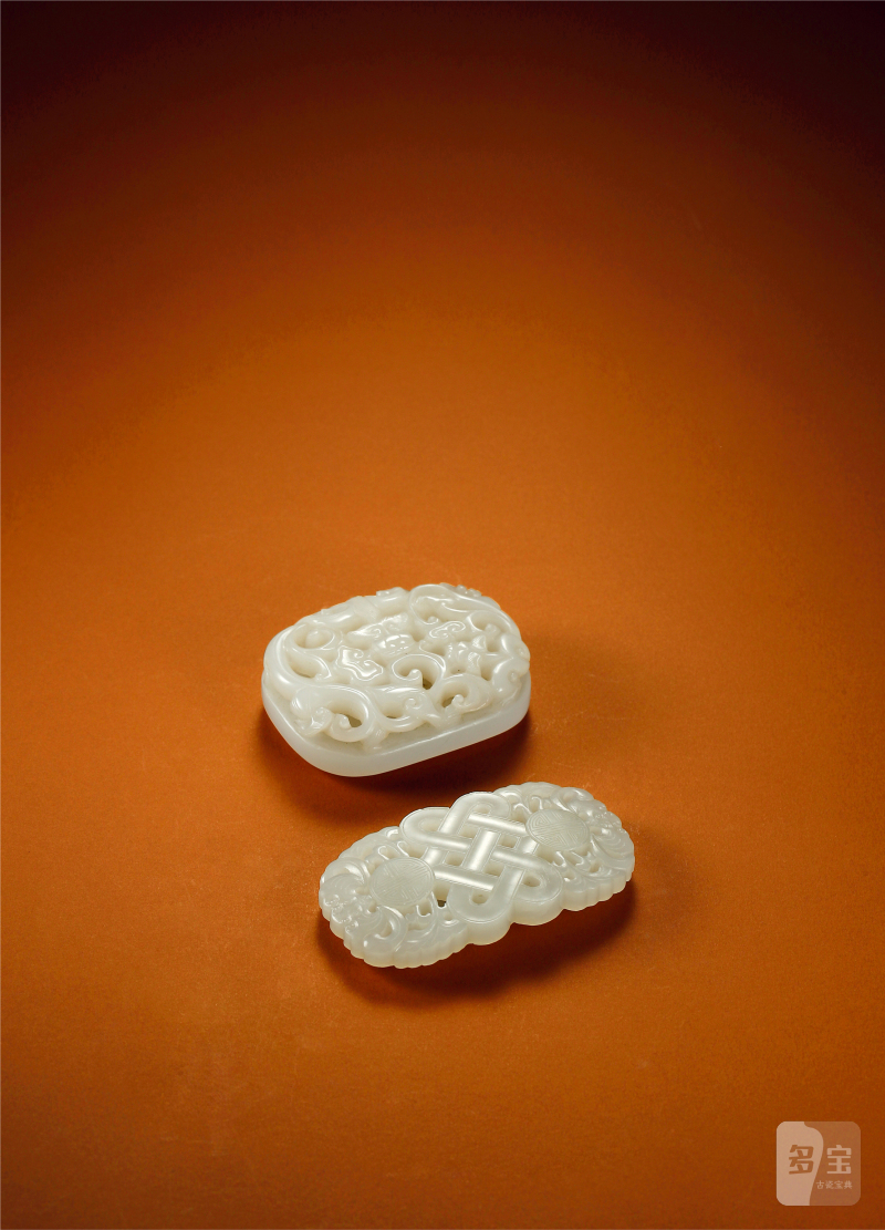 清·白玉福寿纹带扣及料器螭龙纹带扣一组两件